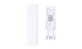 Complix, Set cablu de încărcare USB, alb